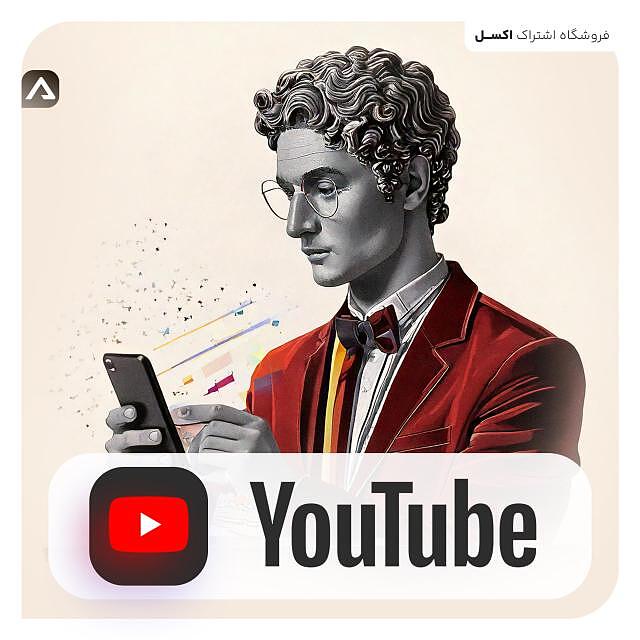 YouTube Premium YouTube Premium