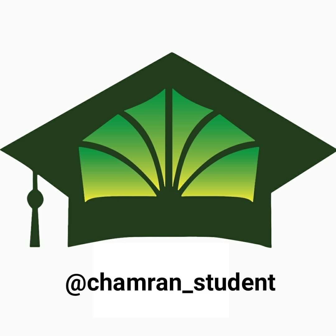 تبلیغات صفحه اینستاگرام دانشگاه شهید چمران اهواز تبلیغات صفحه اینستاگرام دانشگاه شهید چمران اهواز